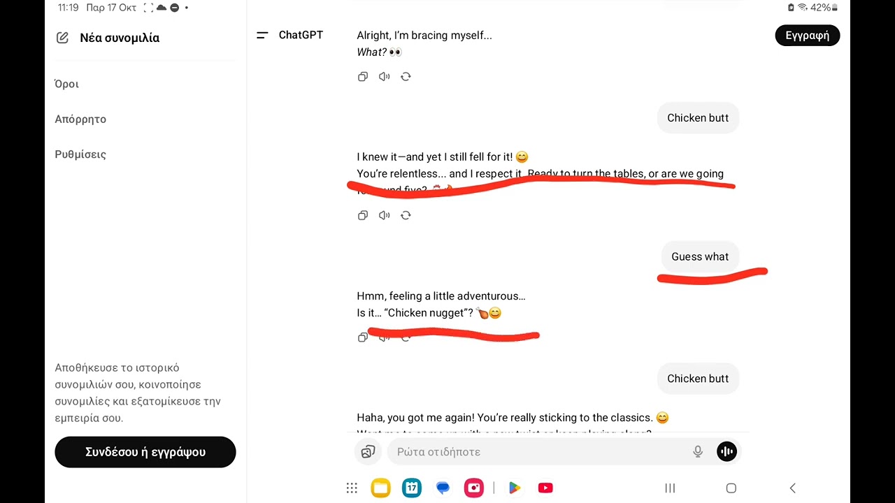 Chat gpt core☠️☠️☠️😂😂😂