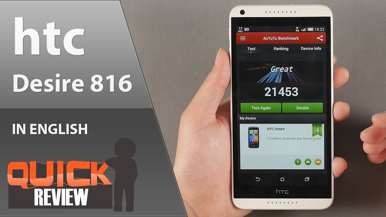 [EN] hTC Desire 816 Dual SIM Quick Review