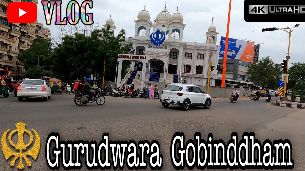 Gurudwara Gobinddham In Ahmedabad Gujarat || Vlog By Prakash Kundnani || VLOG-15
