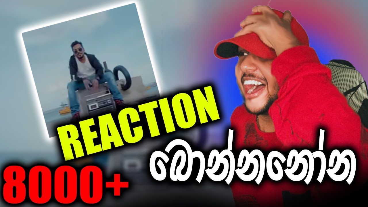 Bonnona (බොන්නෝන) - DJ JNK x Shan Putha x Moniyo ( PeppaMonkey Reactions ) | SRI LANKA REACTION !!!