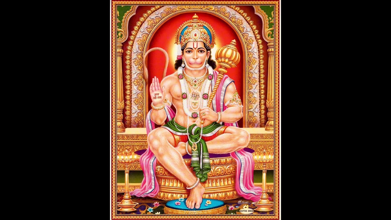 श्री हनुमत्कवचम्(శ్రీ హనుమత్కవచం)