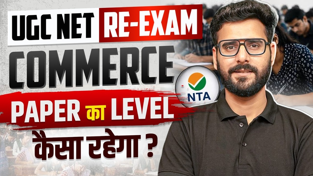 UGC NET Commerce Re-Exam 2026 | Expected Paper Difficulty, Unit Weightage & Safe Score