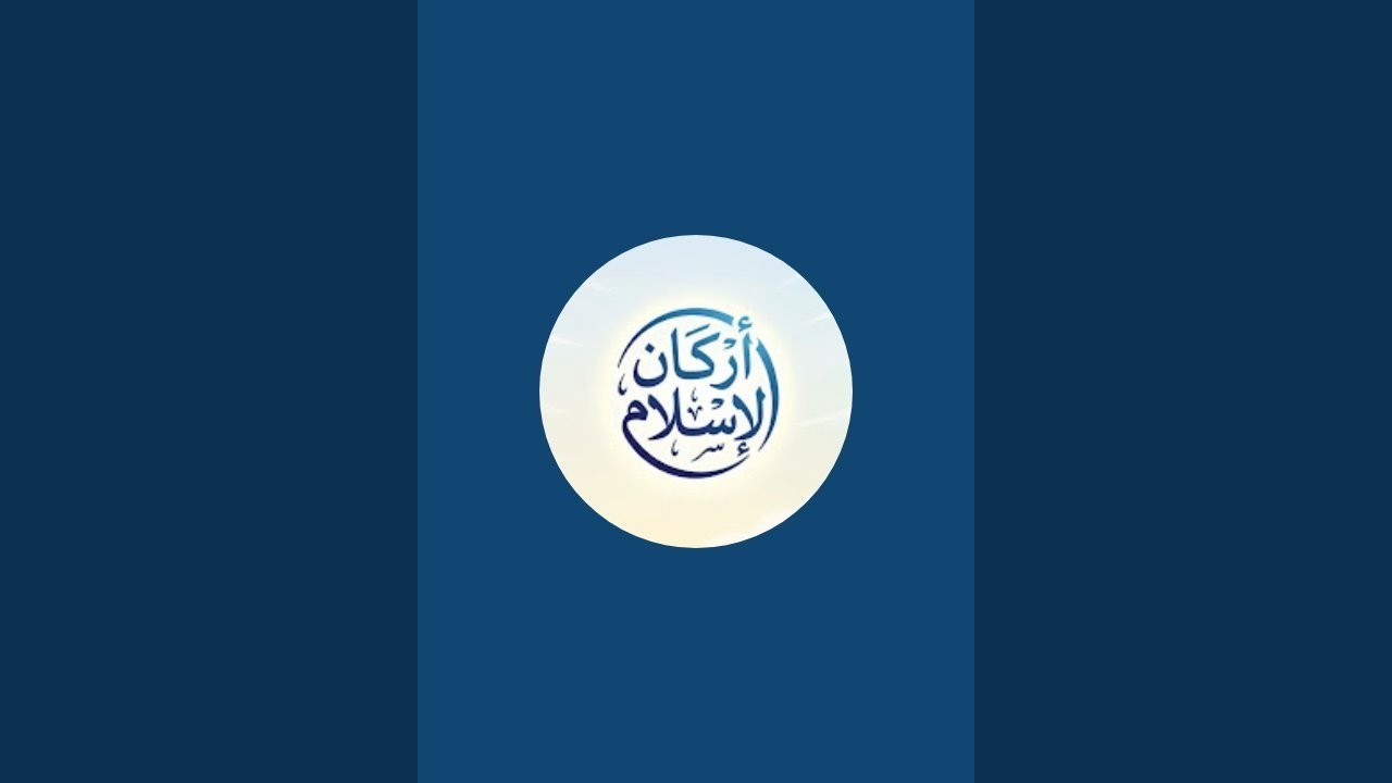 بث مباشر صلاة التراويح اليوم | تلاوة خاشعة من المسجد