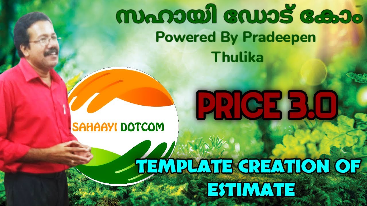 TEMPLATE CREATION OF ESTIMATE IN PRICE 3 0