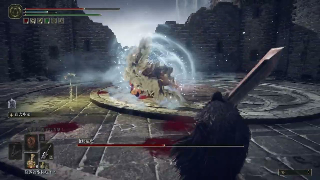 斬龍劍VS 老將尼奧 , 艾爾登法環 ELDEN RING