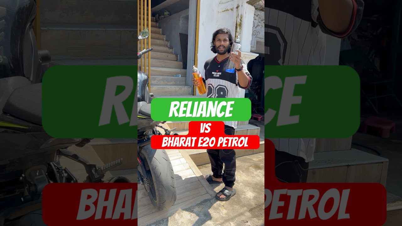 Ethanol Blend Mileage Test - Reliance Vs Bharat Petrol #ethanol #petrol #e20