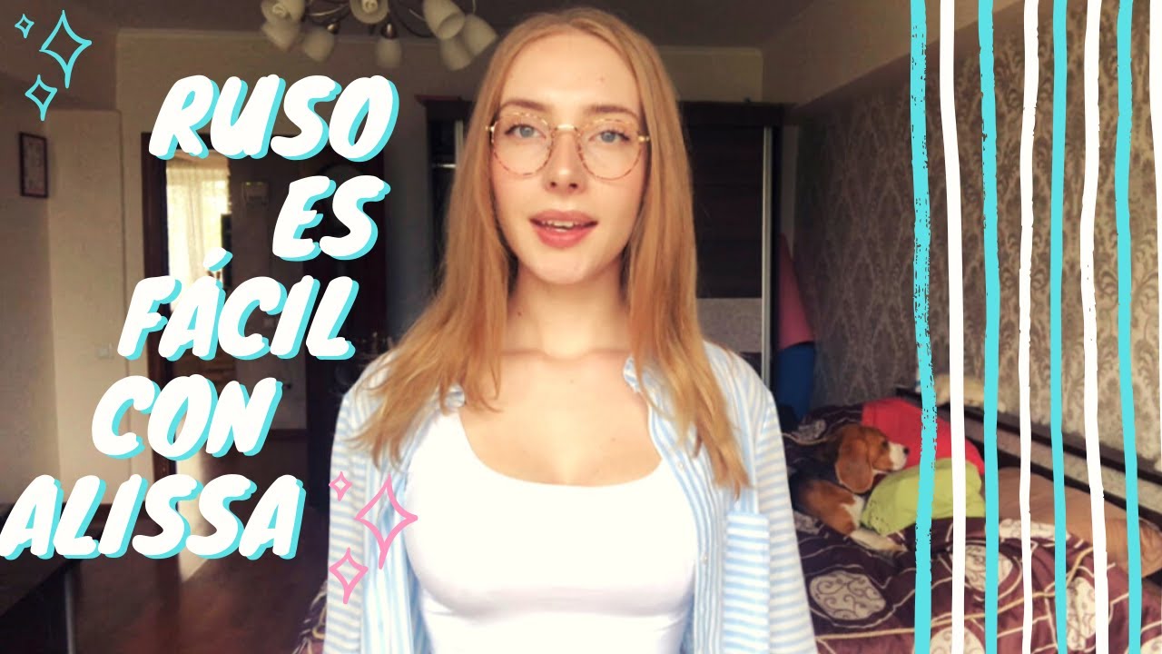 3 TÉCNICAS PARA APRENDER PALABRAS EN RUSO | ruso es fácil con Alissa❤️