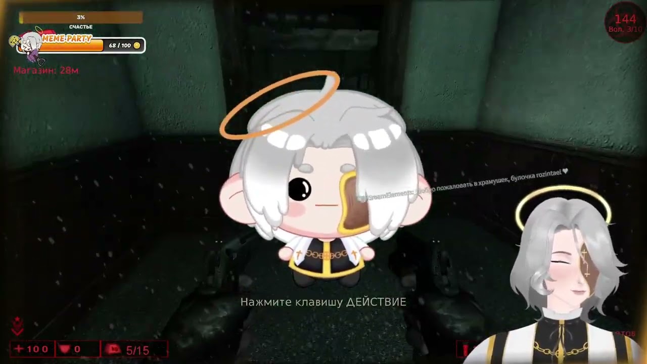 ⭐ Пиф паф или пиу пиу? | killing Floor | @azazelvargas @karasicc @kislyj_koshak @ne