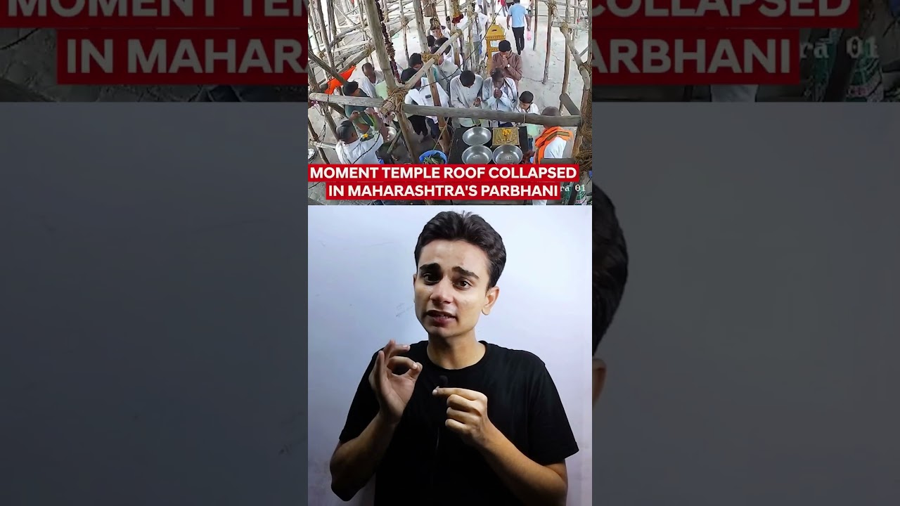Maharashtra Temple Roof Collapse 😮