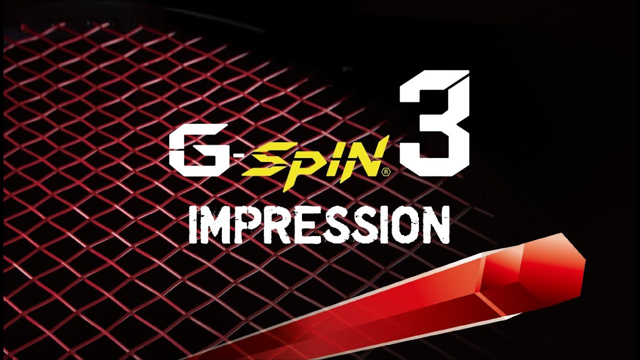 【TENNIS GUT】G-SPIN3インプレッション【テニス】