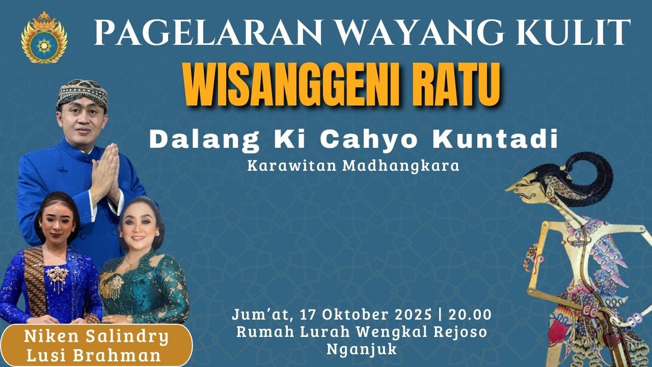 WAYANG KULIT KI CAHYO KUNTADI - LAKON WISANGGENI LAIR & DADI RATU