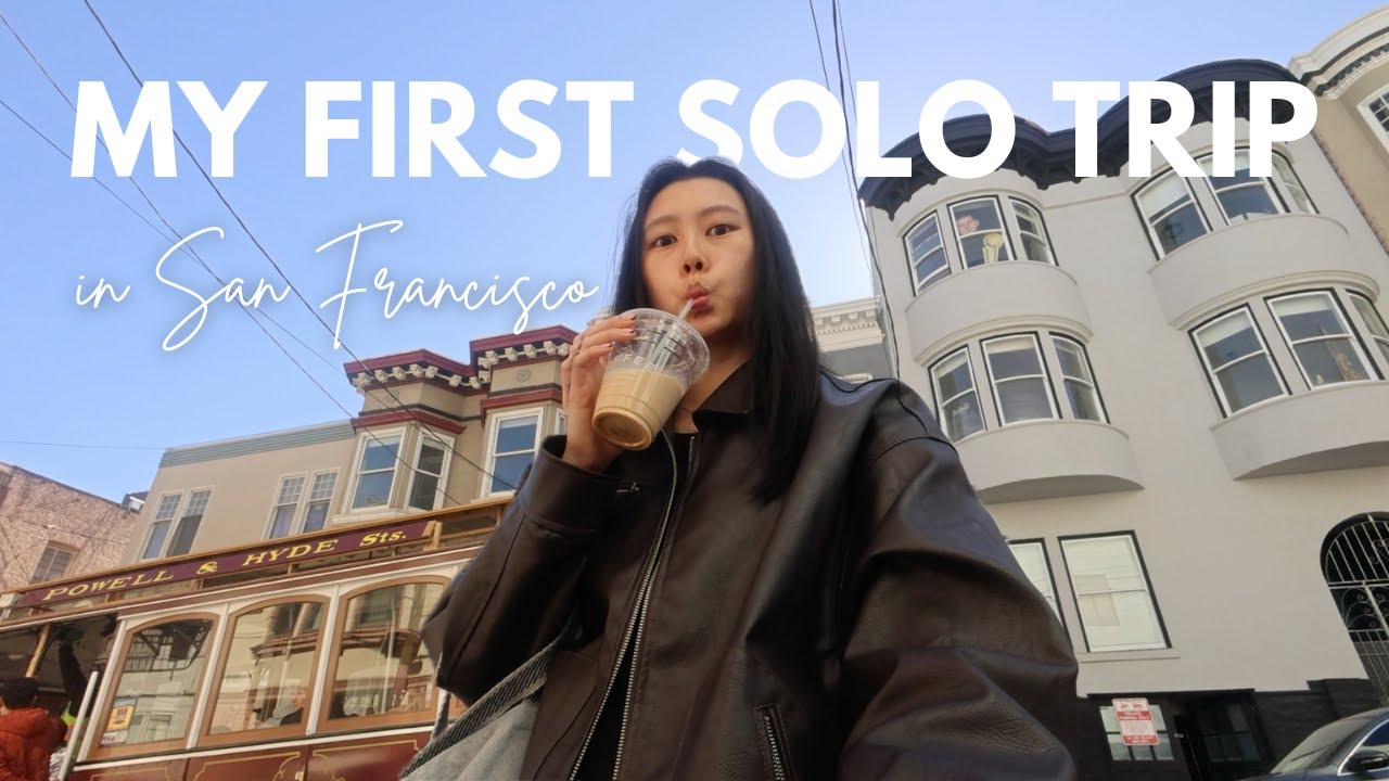 SF vlog 第一次獨旅！一個人飛去舊金山走了一整天🏃🏻‍♀️
