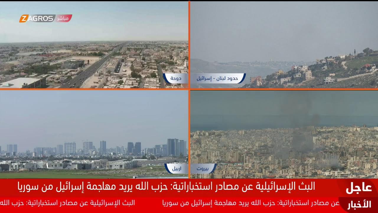 الحـ.ــرب في يومها السابع.. استمرار العمليات الأميركية الإسرائيلية ضد إيران والأخيرة ترد