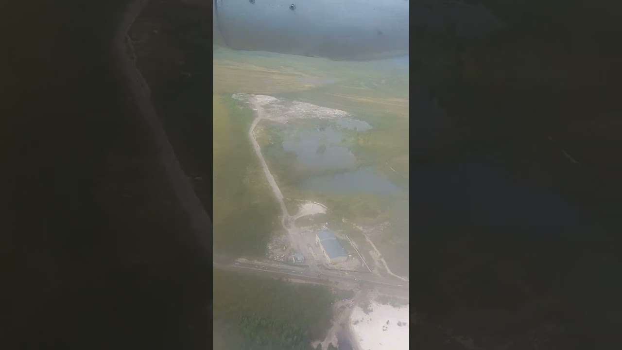 Тарко-Сале посадка