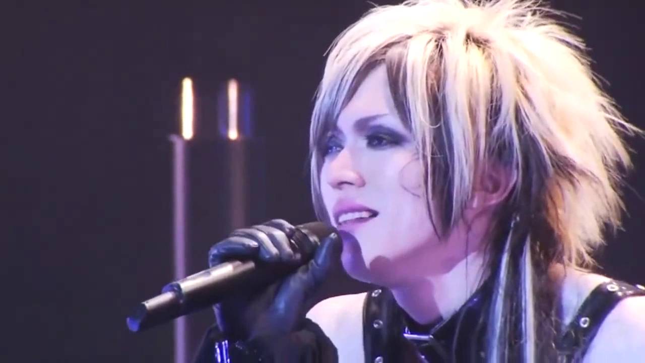 Diaura Master & Innocent LIVE