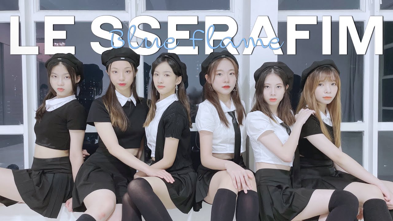 LESSERAFIM (르세라핌) ‘BLUE FLAME’ Dance Cover from Hong Kong