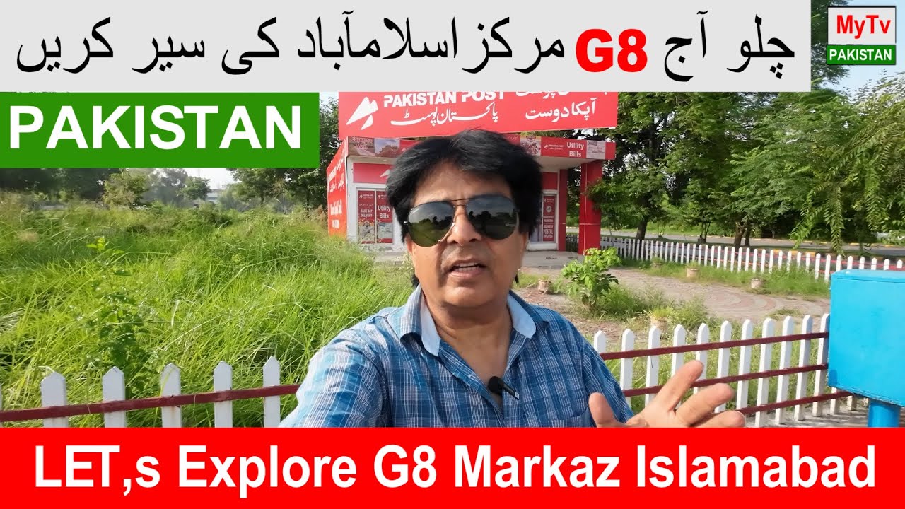 Lets Explore G8 Markaz in Islamabad Pakistan on Honda CG 125 SE Motorcycle