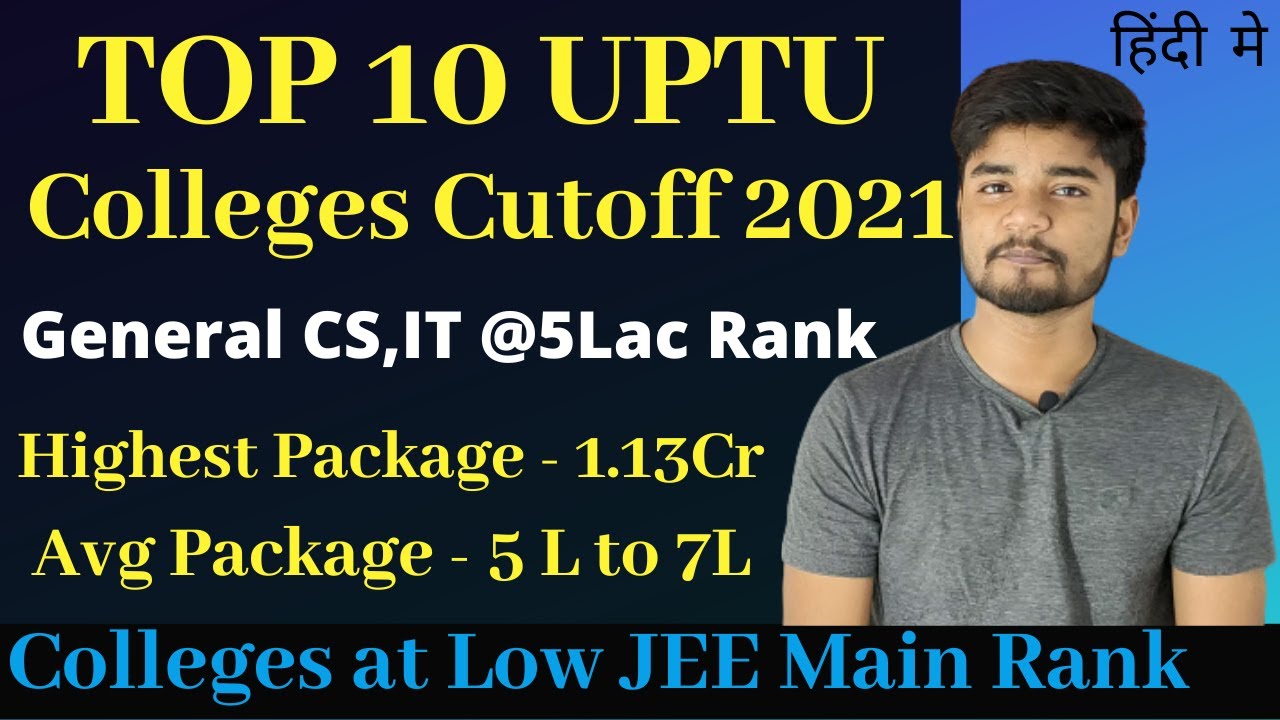 Top 10 UPTU Colleges Cutoff - High Placement College with Low Rank