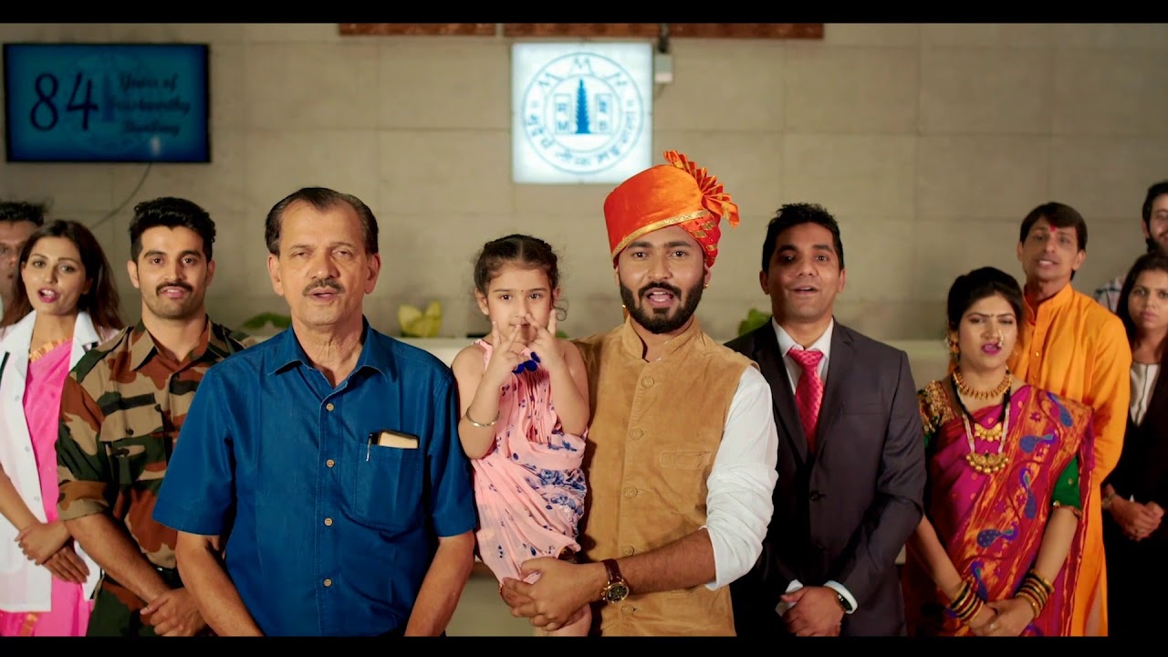 Bank of Maharashtra Business Commencement Day- Hindi