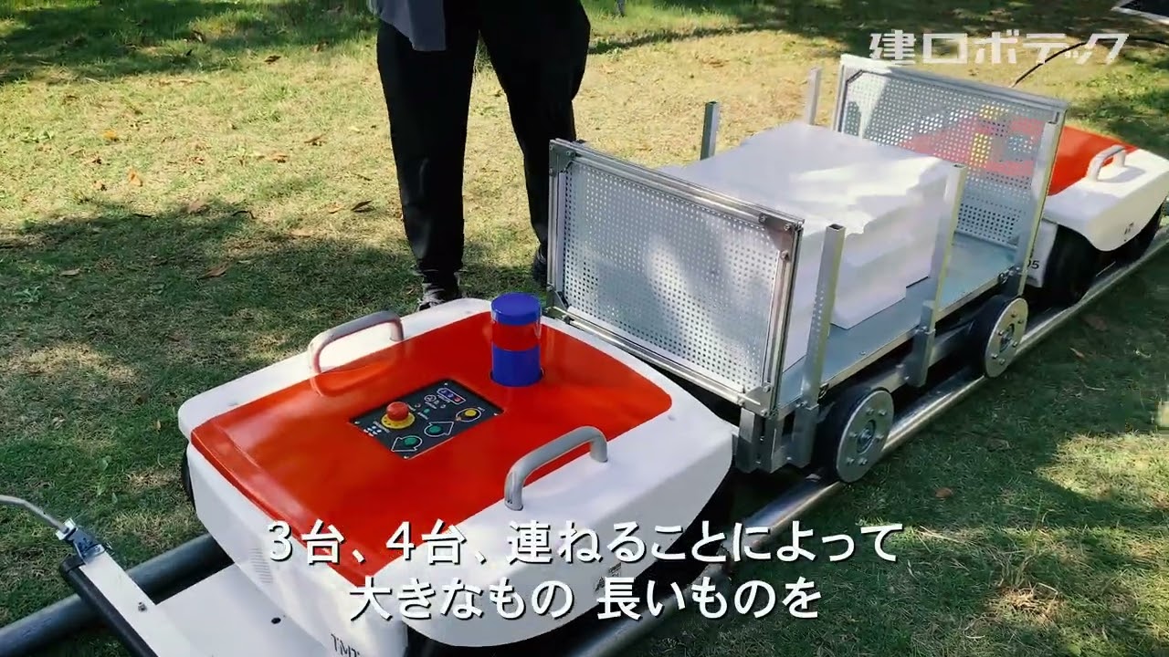 2025.PR用ロング動画