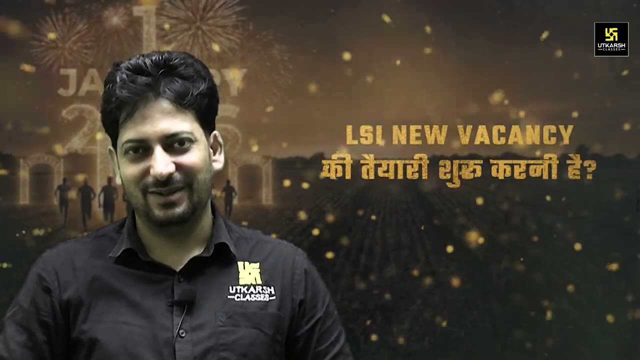 New Batches Launched 🚀 | JET 2026 &bull; Agri Supervisor &bull; LSI 2.0 | Sumit Sir | Ramchandra Sir | GL Sir