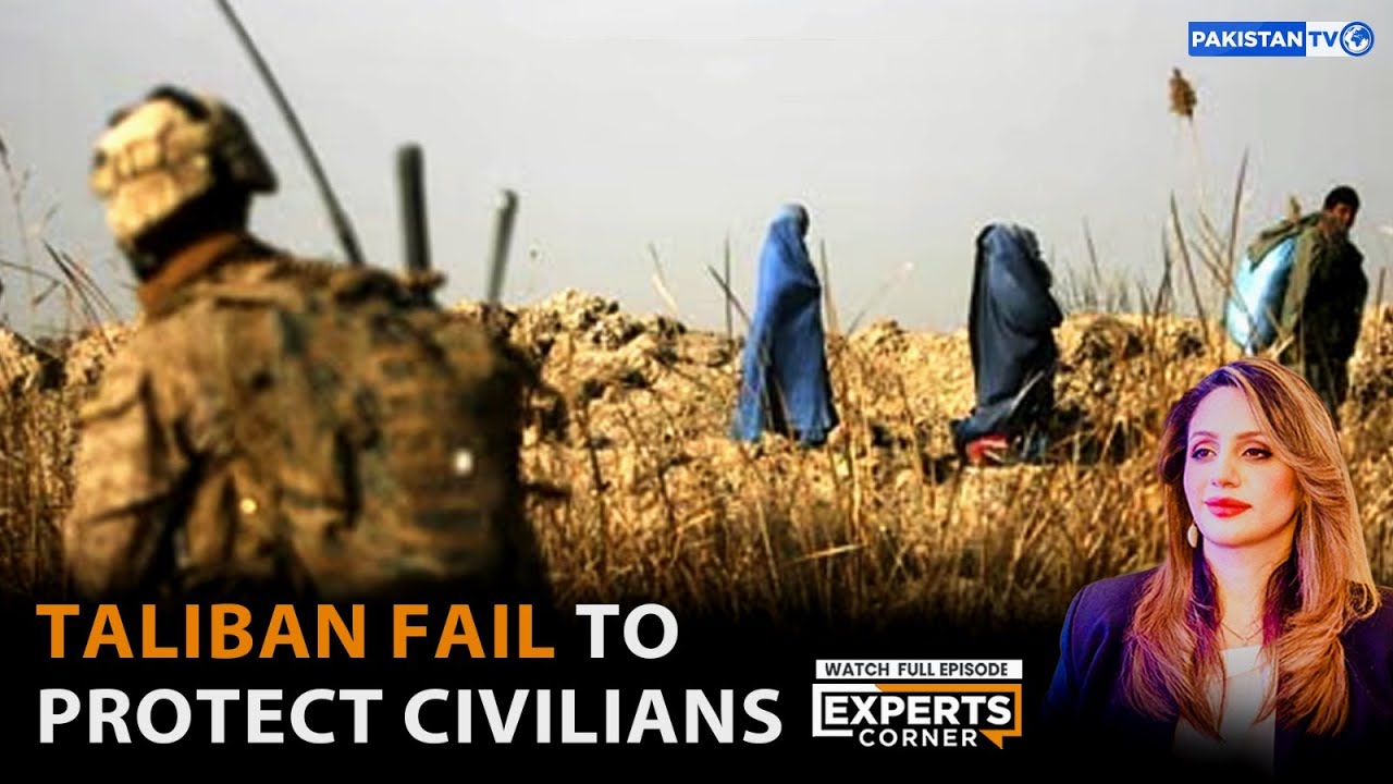 EXPERTS CORNER || Taliban fail to protect civilians || 20-01-2026