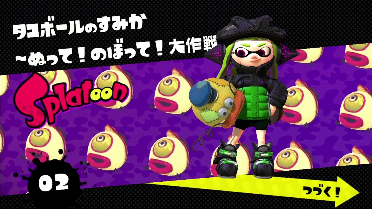 【Twitch】ぴゅんちゃん『【死んだら即終了】ヒーローモード【毎日１面限定】２日目【スプラ1→スプラ3→SUSHIショット】』【2026/03/03】