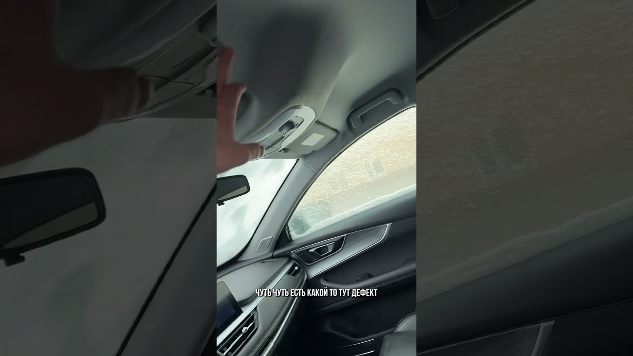 СОСТОЯНИЕ АВТО С ПРОБЕГОМ 111 000 км