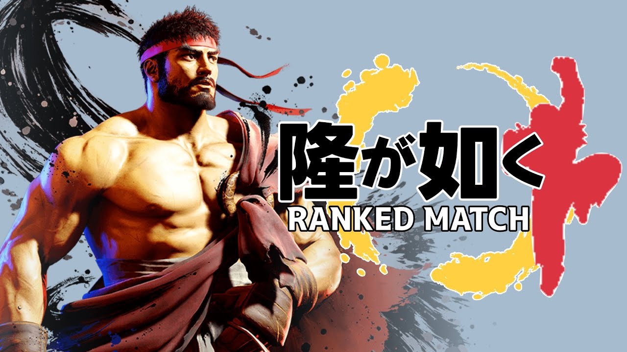 【１時間くらいね】隆が如く　スト６