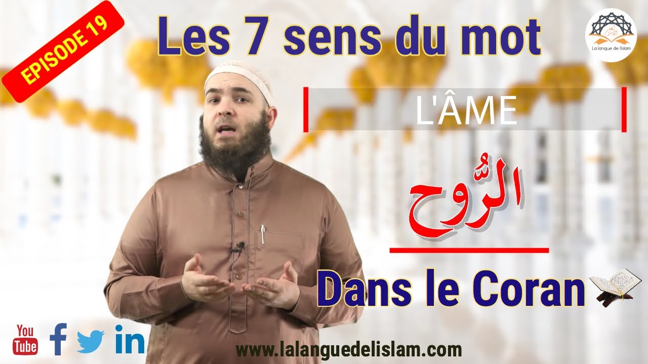 Les 7 Sens Du Mot 
