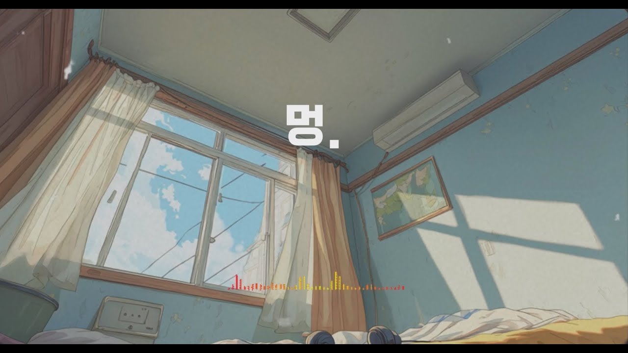 [Playlist] ... 하니 천장만 보고 싶을 때