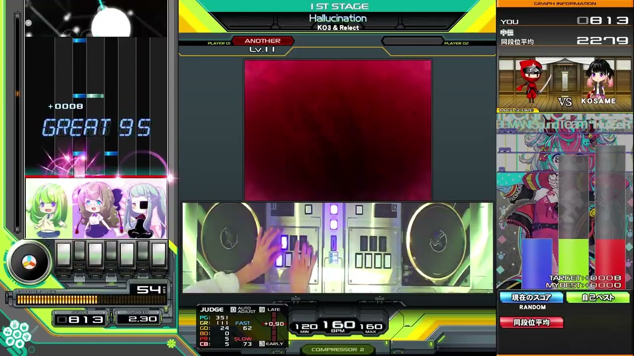 【beatmaniaIIDX】Hallucination(SPA) EX HARD【Sparkle Shower】