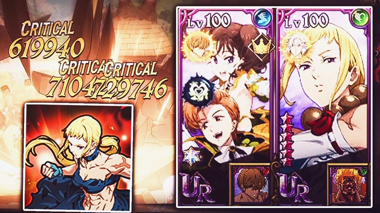 KING & DIANE WITH GREEN MATRONA TANK GIANT TEAM!!! 7DS GRAND CROSS