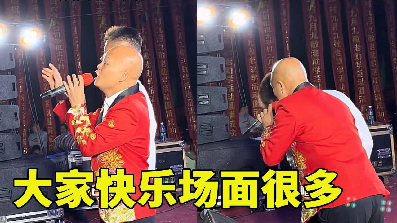光哥唱歌人山人海，大家开心快乐，场面很多。#鄉村劇情#搞笑劇情#劇情#正能量#funny