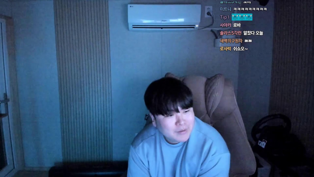 새복많 새복많 / 로끼리야 골드빵 (3시)ㅣ로스트아크