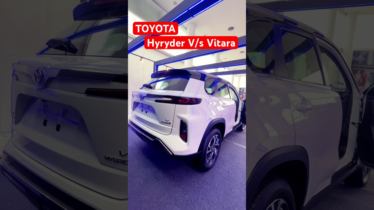 Hyryder V/s Grand Vitara #hyryder #toyotahyryder