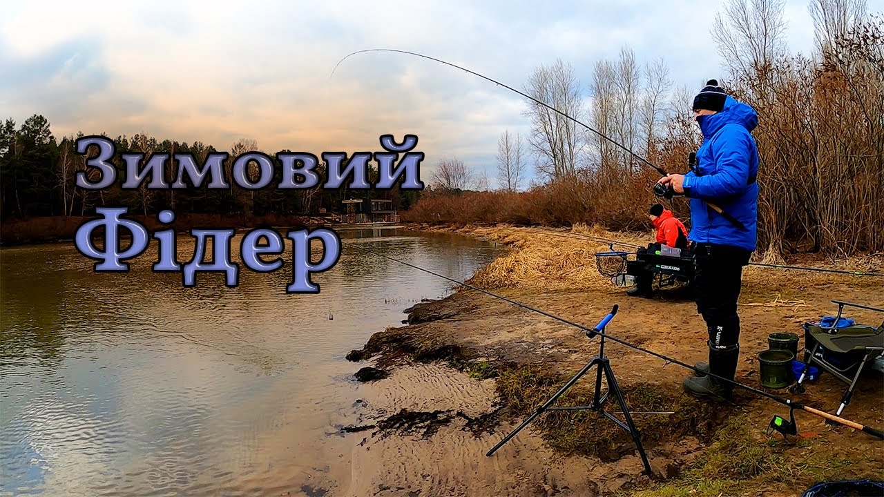 Зимовий фідер. Монтаж інлайн. Плотва на фідер зимою #рибалка #рибацькийдвіж #риболовля #fishing