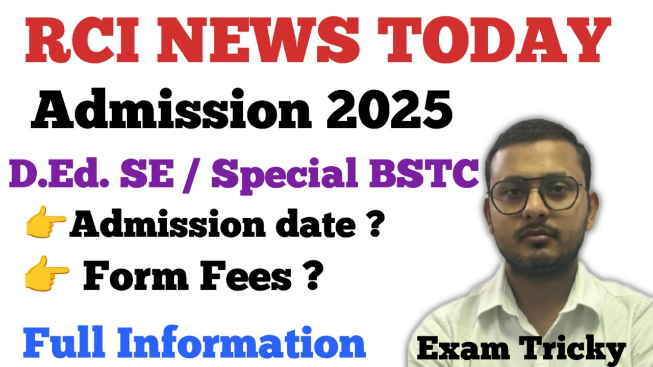 Special BSTC/ D.ed Special Education | ADMISSION 2025 news update today| Special bstc Admission 2025