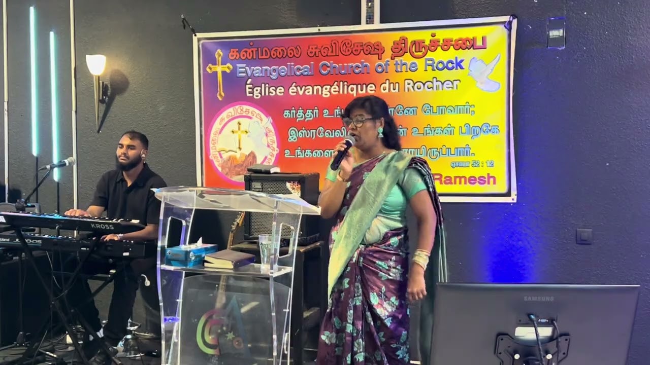 12/10/2025 துதி ஆராதனை    [சகோதரி-சுதா ]