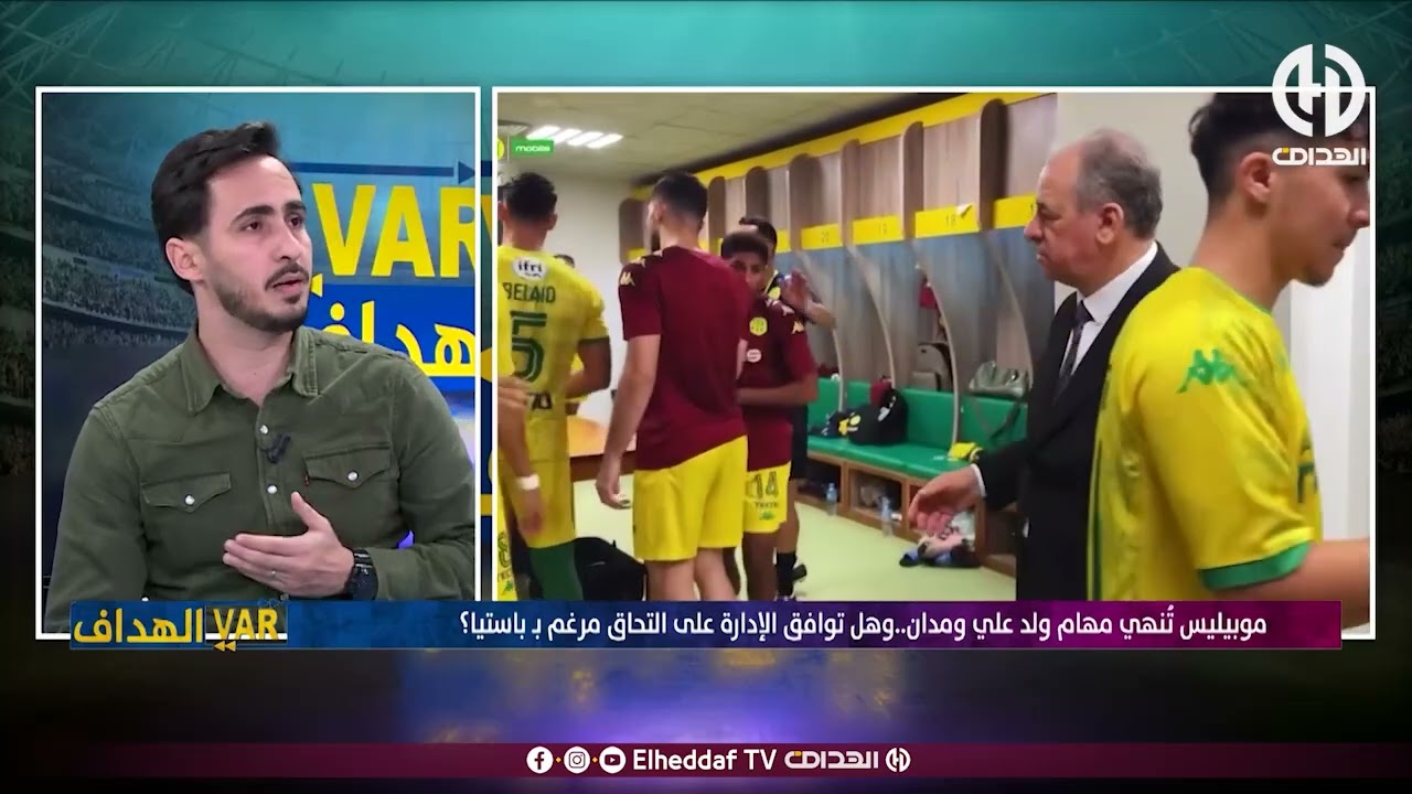 قوريشي : 