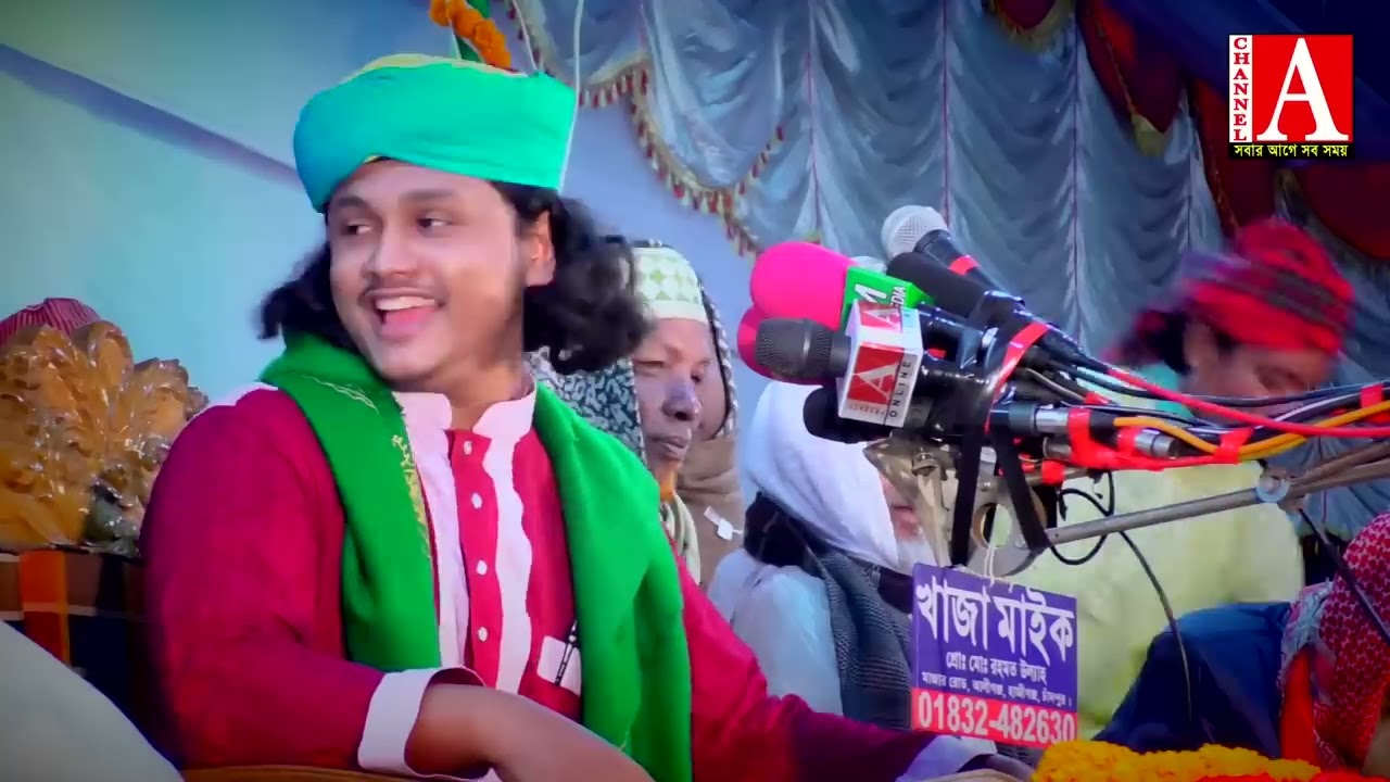 পাগলের কেরামতি।২ রুটি ২ সন্তান,ক্বারী শামীম হোসাইন রেজা ক্বাদরী +8801866081714