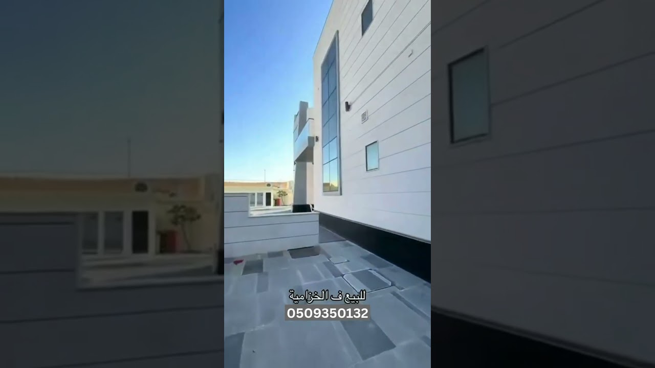 Luxurious Spacious | Fully Furnished | Annex