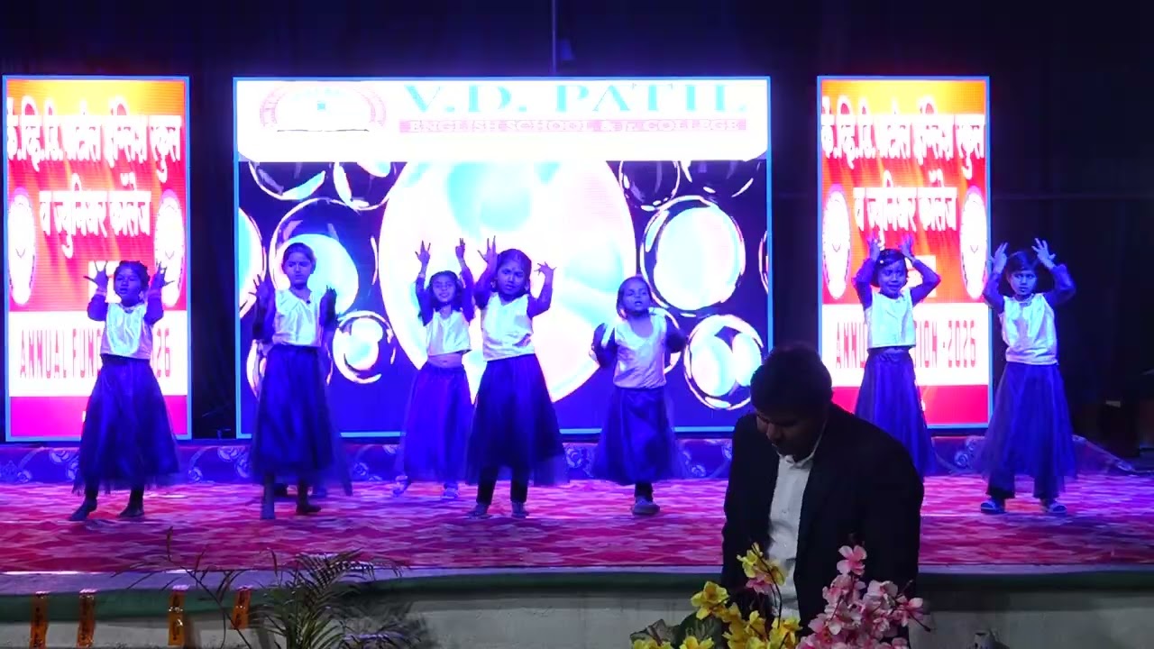 Shaky Shaky.....song has presented during the Gathering in V.D. Patil English School