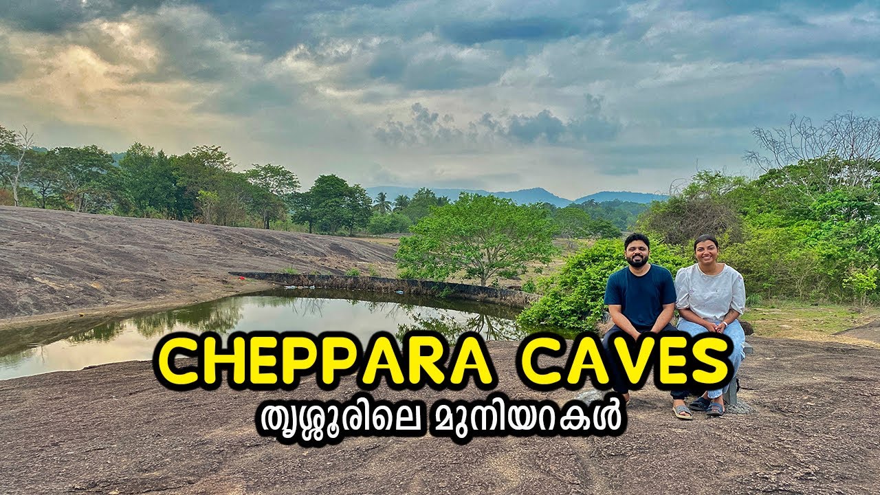 Cheppara Caves | മുനിയറ തൃശ്ശൂരിലും ഉണ്ട് | TinPin Stories