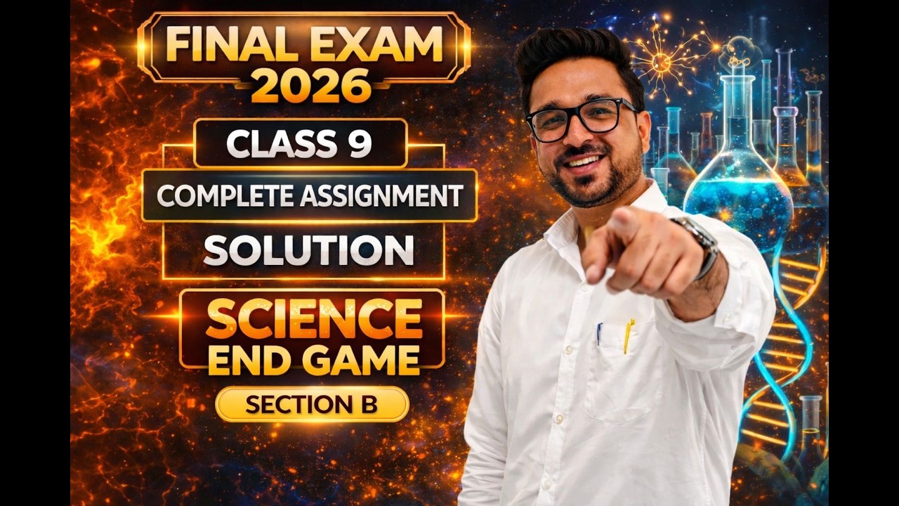 GSEB Class 9 Science Assignment Solution | Section B | Live Session