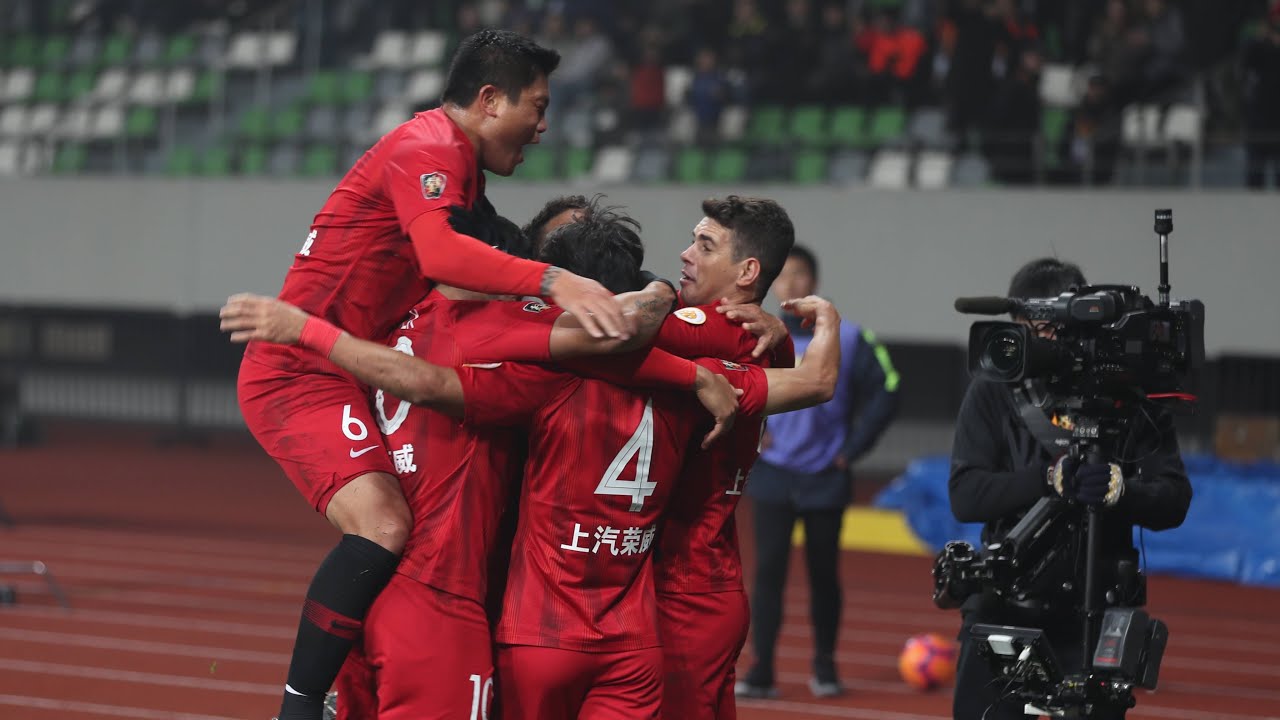 2019中国超级杯, 上海上港vs北京中赫国安 全场比赛| 2019 CFA Super Cup, Shanghai SIPG vs Beijing Guoan Full Match