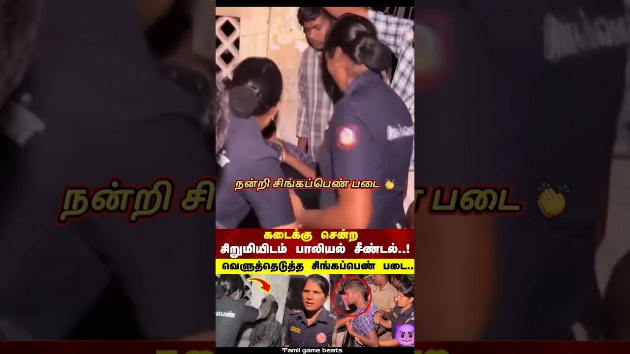 singapen padai 🔥🔥 #tvk #cmvijay #thalapathyvijay #viral #viralvideo