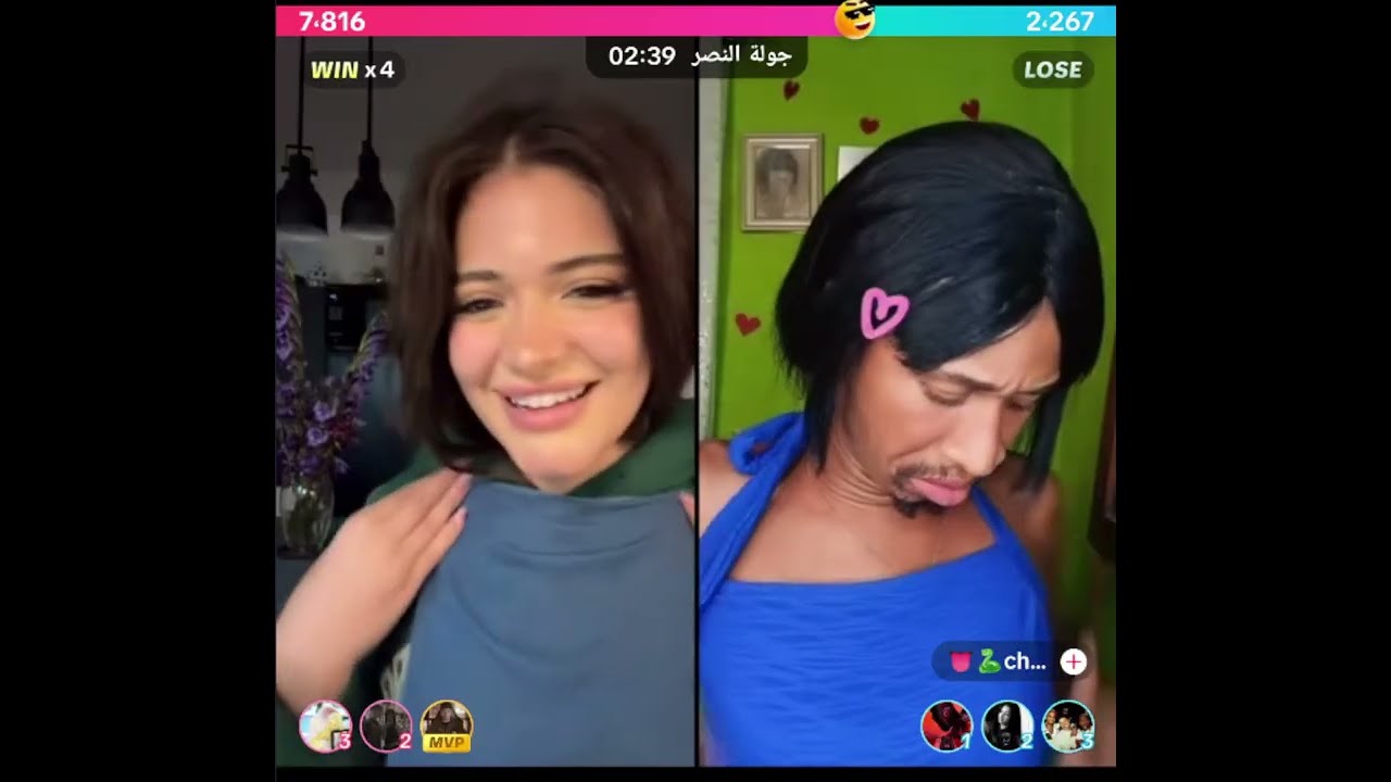 نايا مع جيفيلا فقرت لبس  اضحك من قلبك جيفيلا جنيت ياحرام