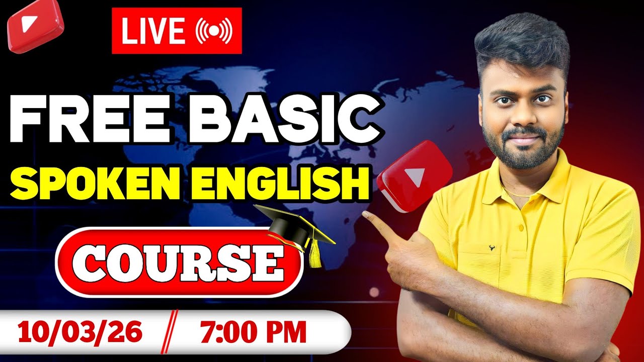 Free Spoken English Class For Beginners | Basic English Grammar Lessons | English Pesa Aasaiya |