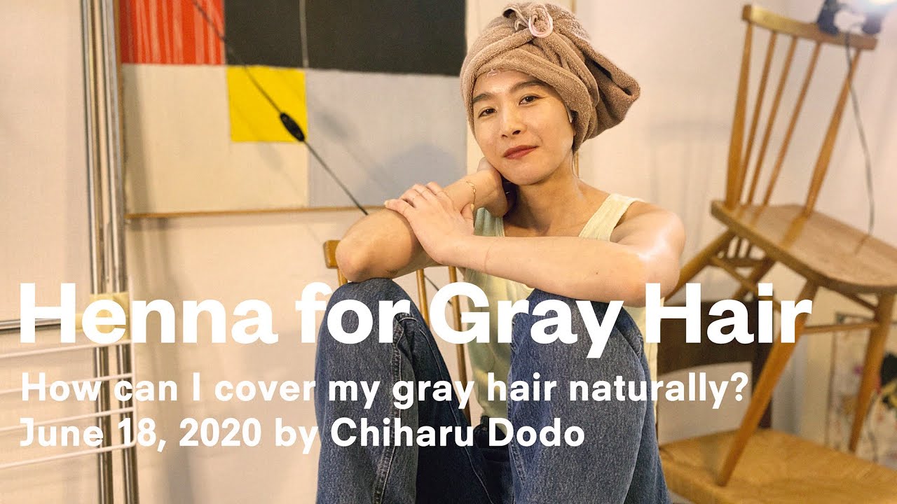 ヘナを使ったヘアカラー ①